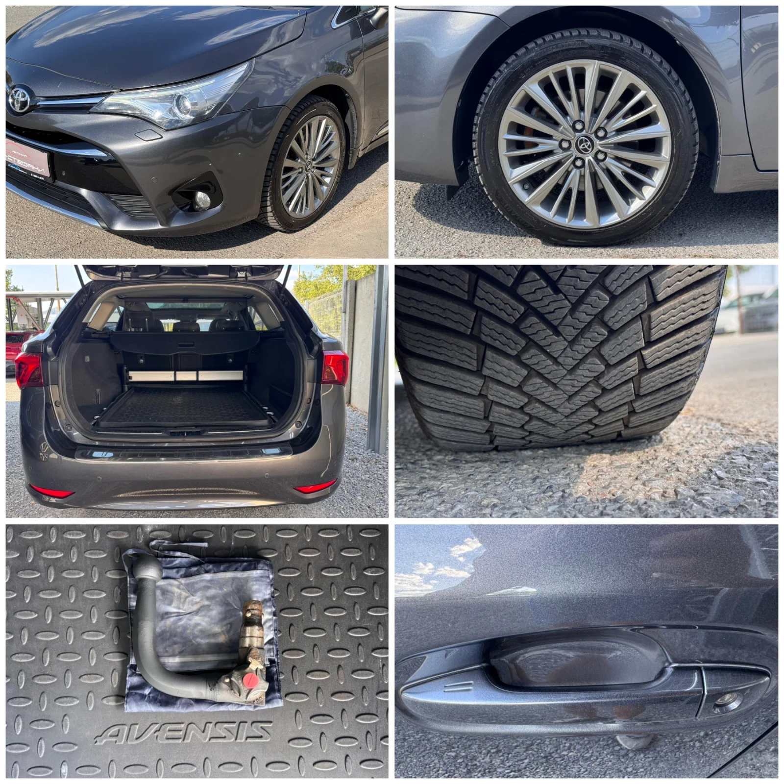 Toyota Avensis 2.0D-4D 143кс* LUXURY* FULL* ПЕРФЕКТЕН* , снимка 17 - Автомобили и джипове - 55229856
