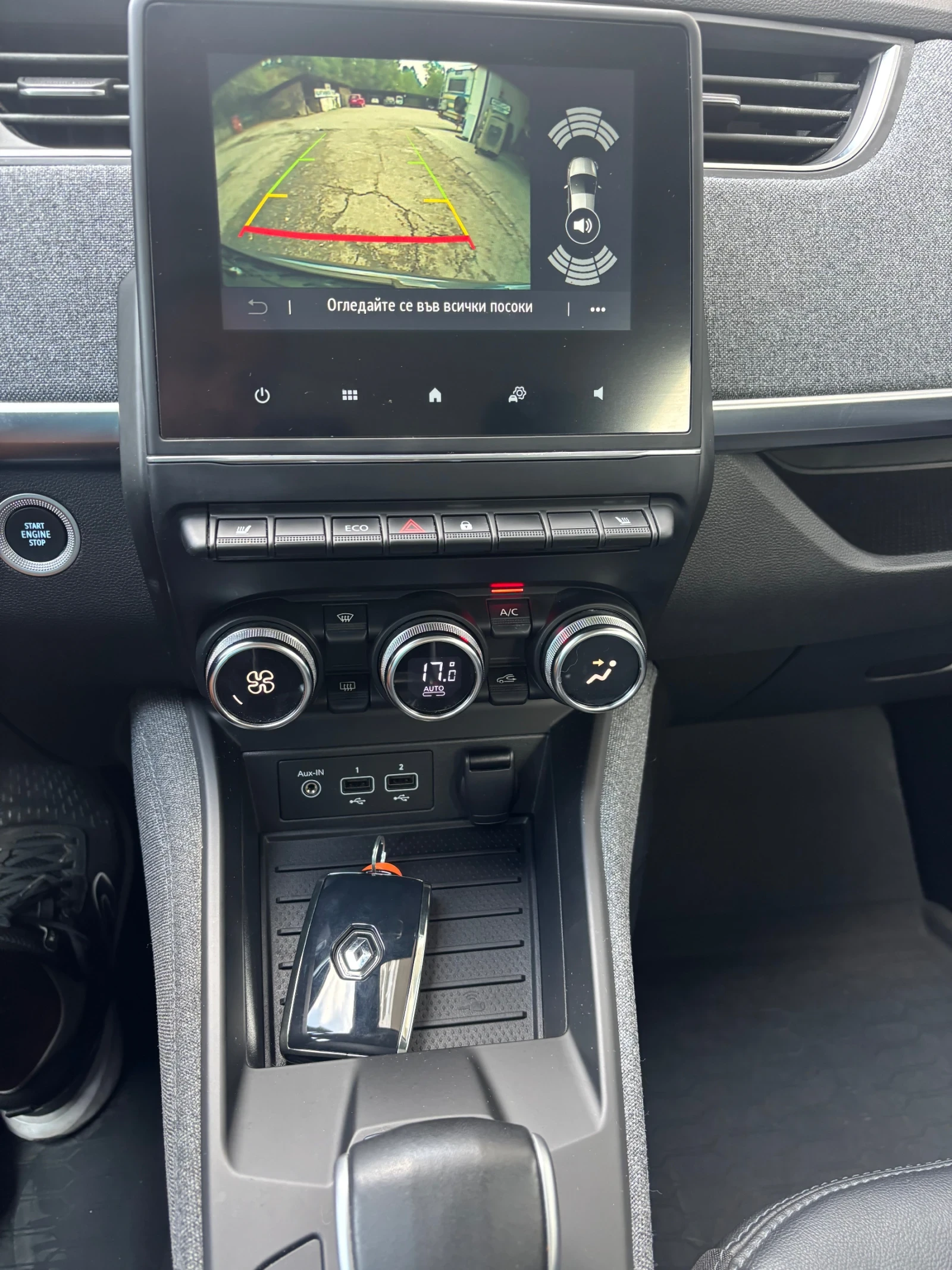 Renault Zoe R 110 , снимка 13 - Автомобили и джипове - 55853805