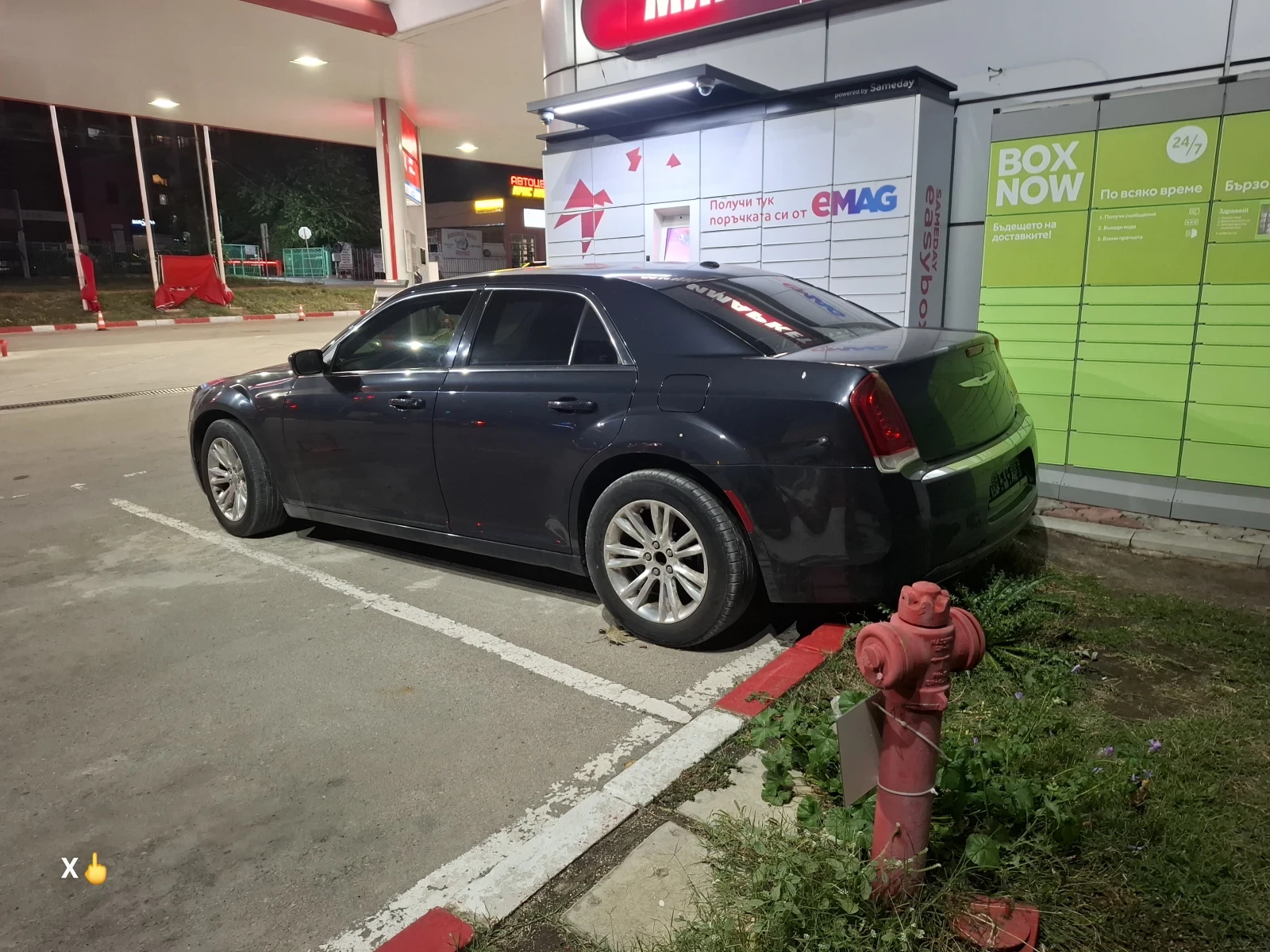Chrysler 300c 3.6, снимка 5 - Автомобили и джипове - 56714762
