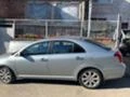 Toyota Avensis 2.0 D-4D 126кс. НА ЧАСТИ, снимка 2