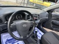 Hyundai Accent 1.5crdi - [12] 