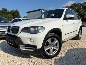 BMW X5 3.0D ATTIVA ПРЕДНИ ВЕРИГИ, снимка 1