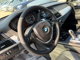 BMW X5 3.0D ATTIVA ПРЕДНИ ВЕРИГИ, снимка 9