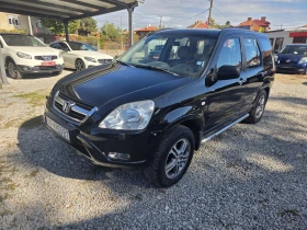 Honda Cr-v, снимка 10