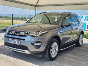     Land Rover Discovery DISCOVERY SPORT 2.0 D 184 KS HSE AVTOMAT 7-MESNA 