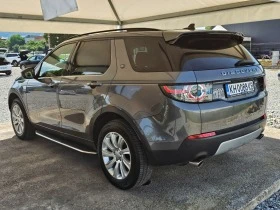 Land Rover Discovery DISCOVERY SPORT 2.0 D 184 KS HSE AVTOMAT 7-MESNA  | Mobile.bg    4