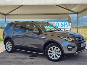 Land Rover Discovery DISCOVERY SPORT 2.0 D 184 KS HSE AVTOMAT 7-MESNA 