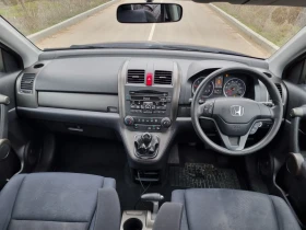 Honda Cr-v 2.2 150к.с., снимка 10