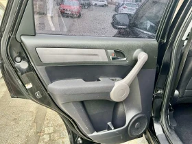 Honda Cr-v 2.0   | Mobile.bg    10