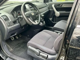 Honda Cr-v 2.0   | Mobile.bg    8
