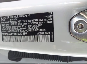 Porsche Cayenne | Mobile.bg � ����� ������ 9
