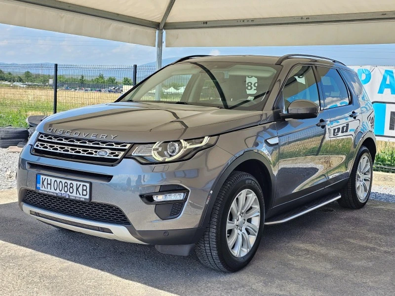 Land Rover Discovery DISCOVERY SPORT 2.0 D 184 KS HSE AVTOMAT 7-MESNA , снимка 2 - Автомобили и джипове - 46580547