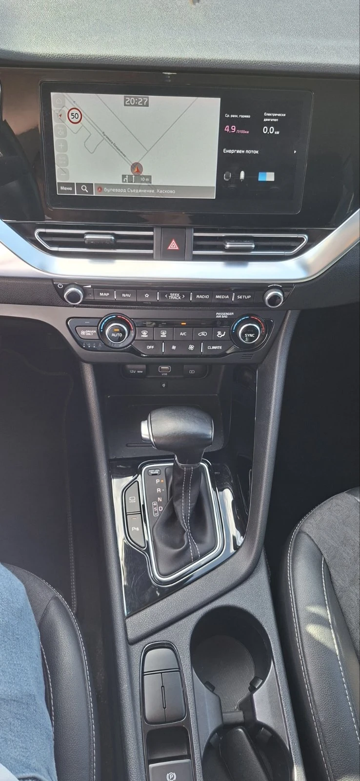 Kia Niro, снимка 11 - Автомобили и джипове - 54753301