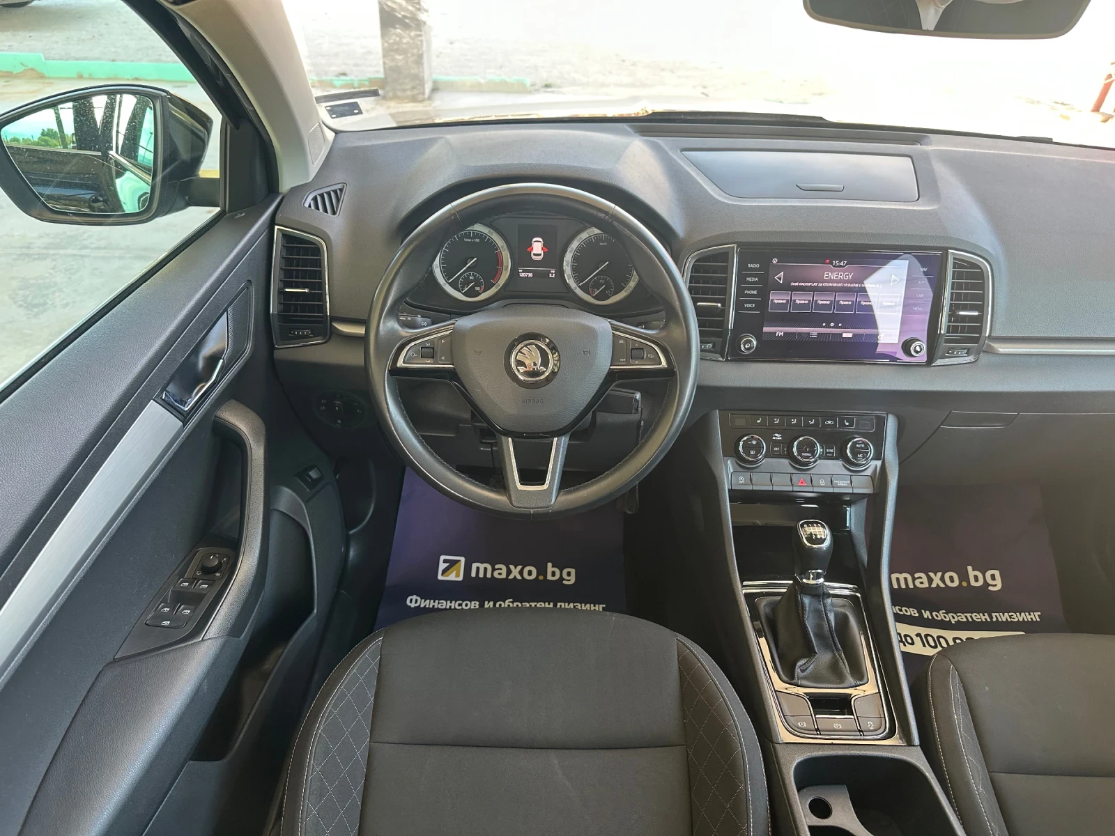 Skoda Karoq Camera/Navi/Euro6 - изображение 10