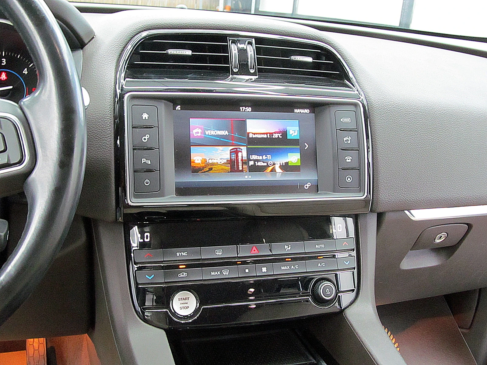 Jaguar F-PACE EXCLUSIVE/LED/4X4/AMBI/NAVI/  | Mobile.bg   16