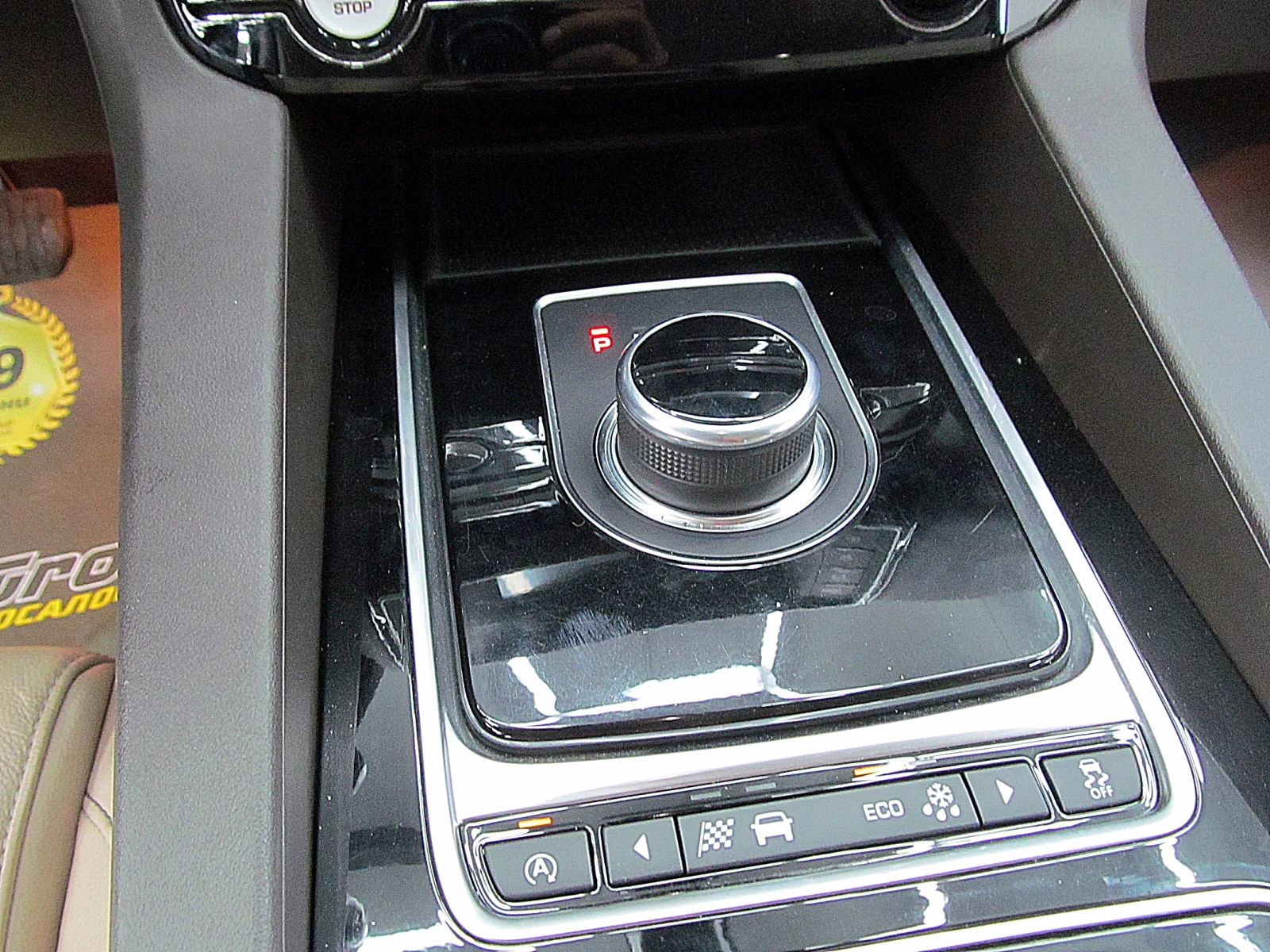 Jaguar F-PACE EXCLUSIVE/LED/4X4/AMBI/NAVI/  | Mobile.bg   15