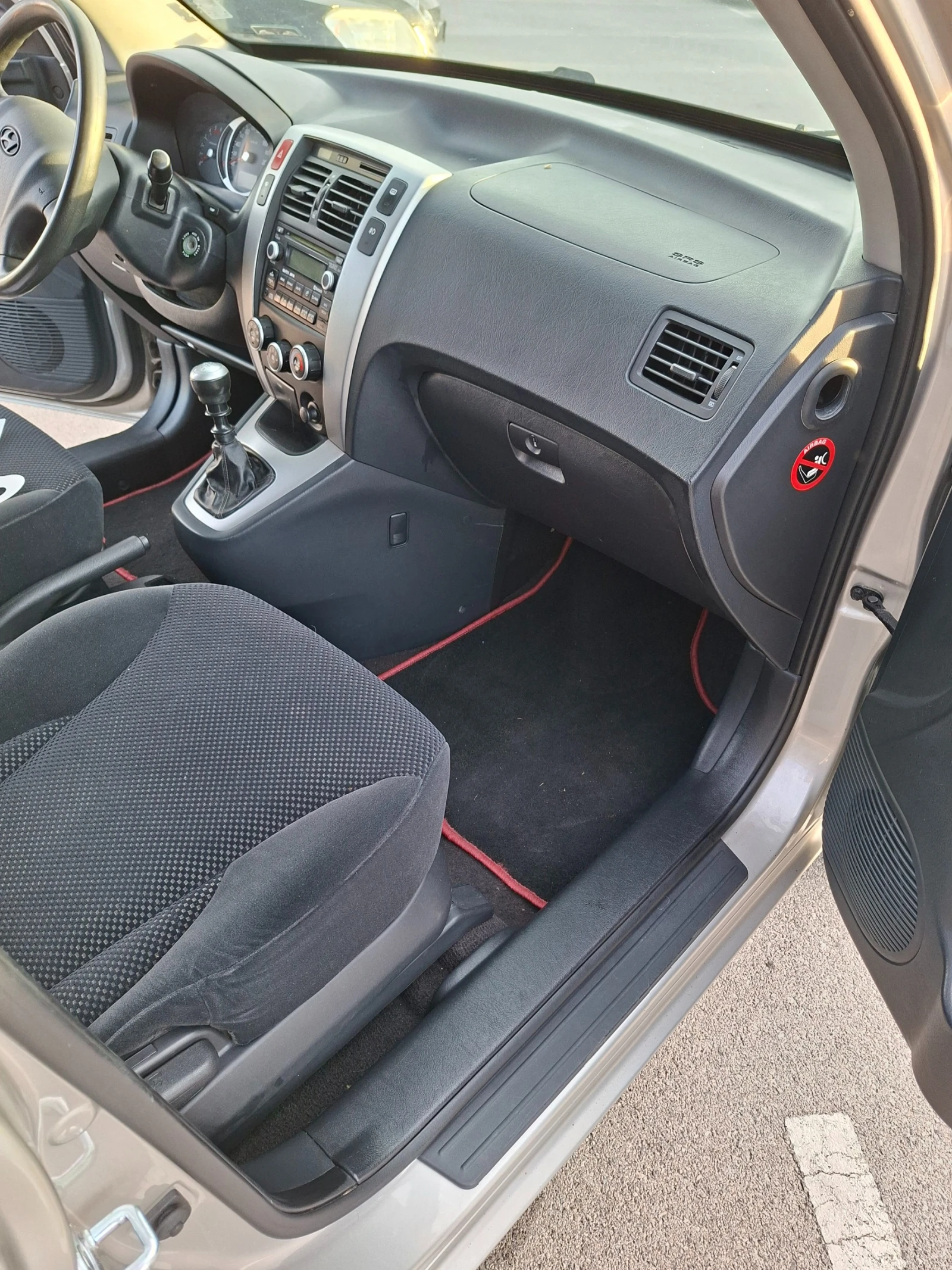 Hyundai Tucson | Mobile.bg   13