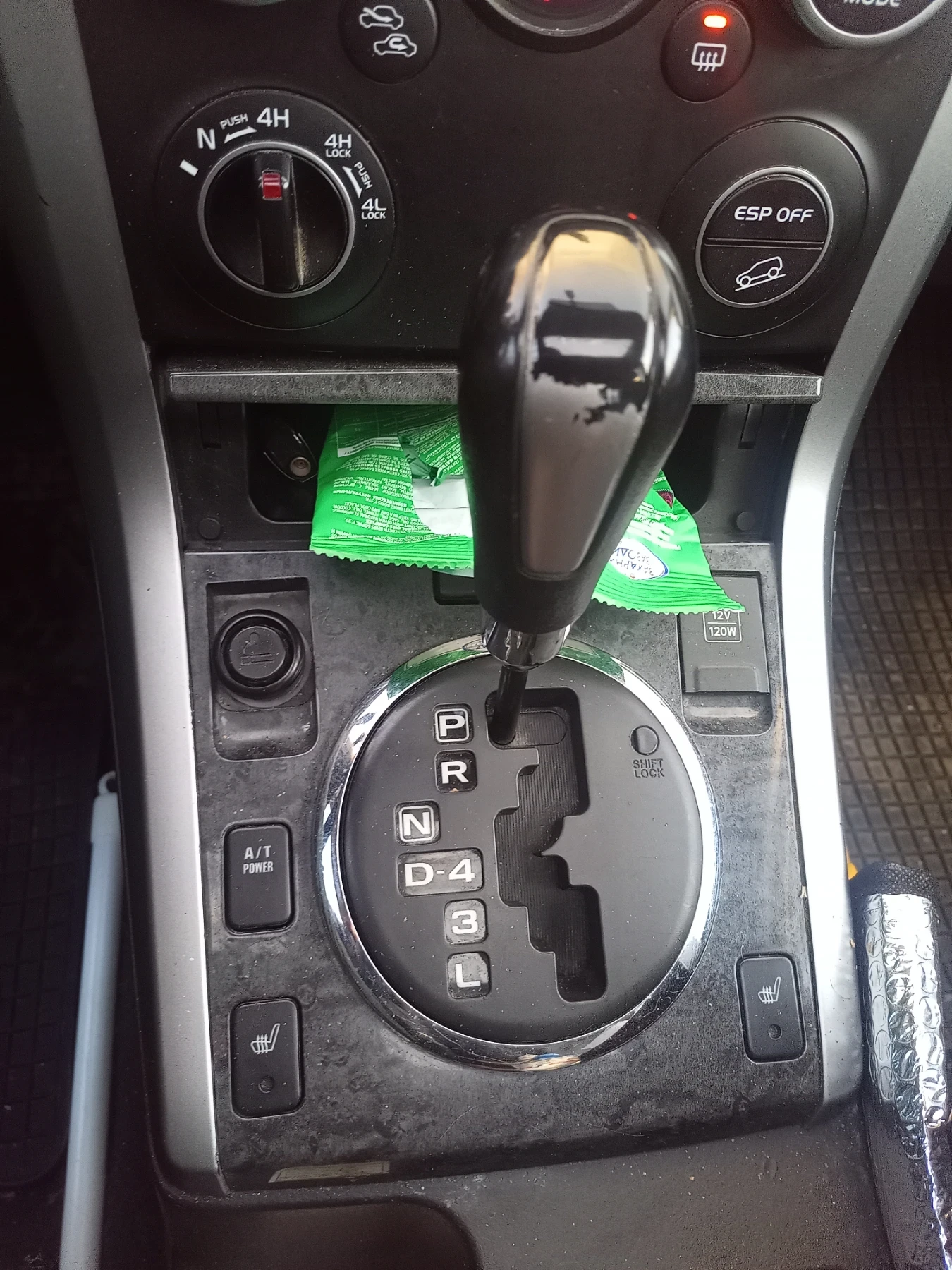 Suzuki Grand vitara 3.2 V6, снимка 11 - Автомобили и джипове - 53616514