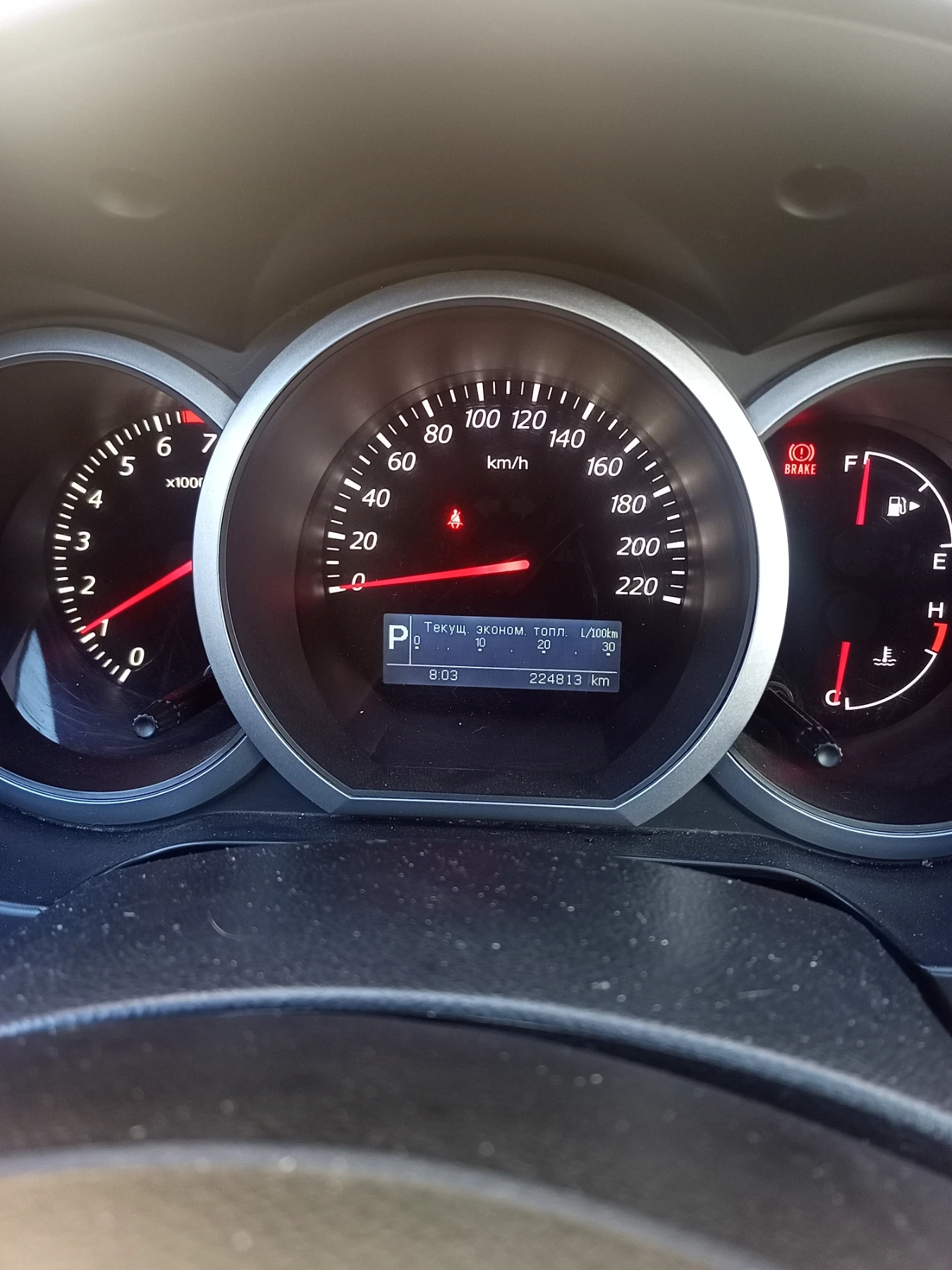 Suzuki Grand vitara 3.2 V6, снимка 6 - Автомобили и джипове - 53616514