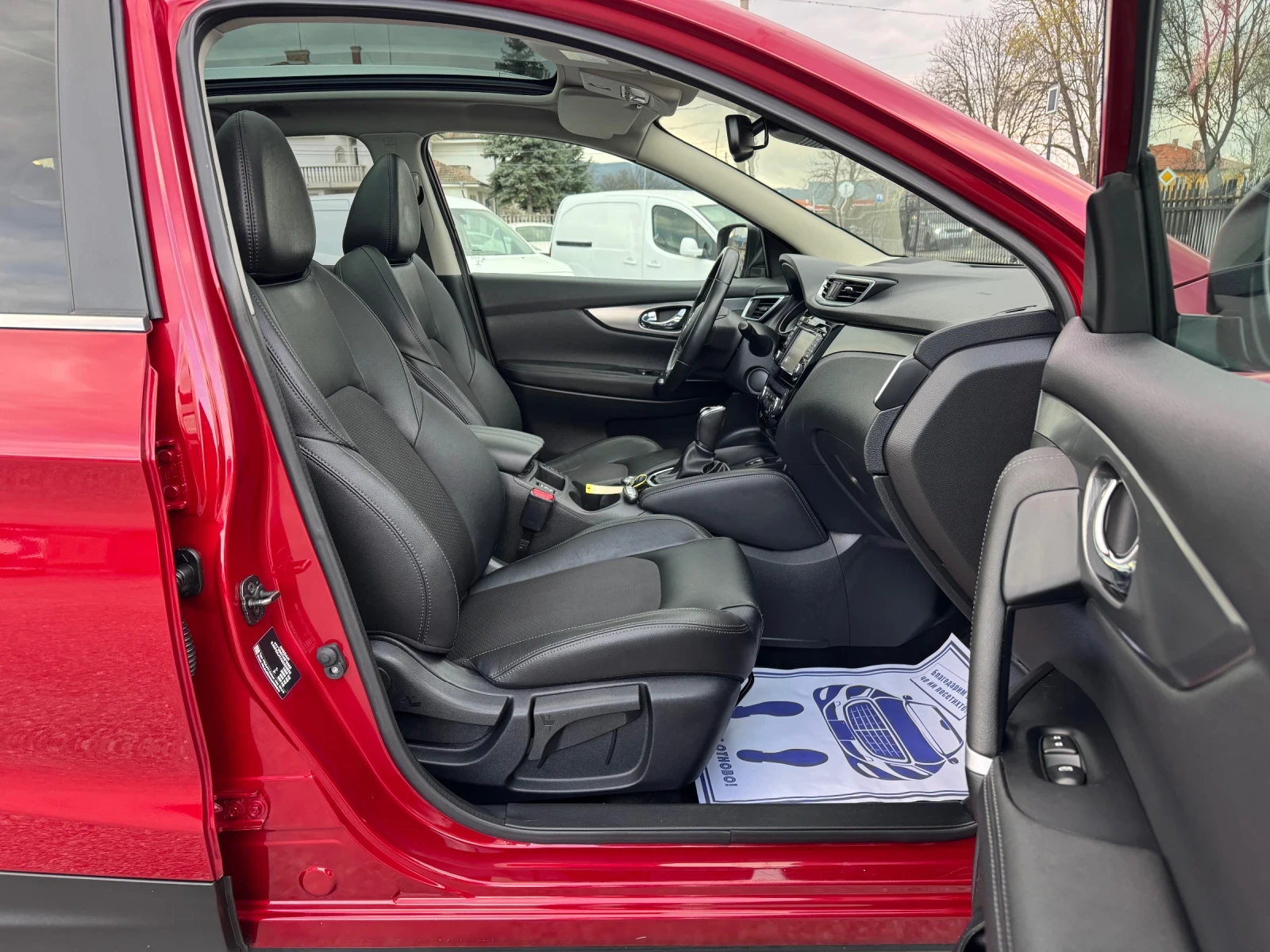 Nissan Qashqai 1.2DIG-T AUTOMATIC! NAVI!! PANO! CAMERA!! FULL LED | Mobile.bg � ����������� 14