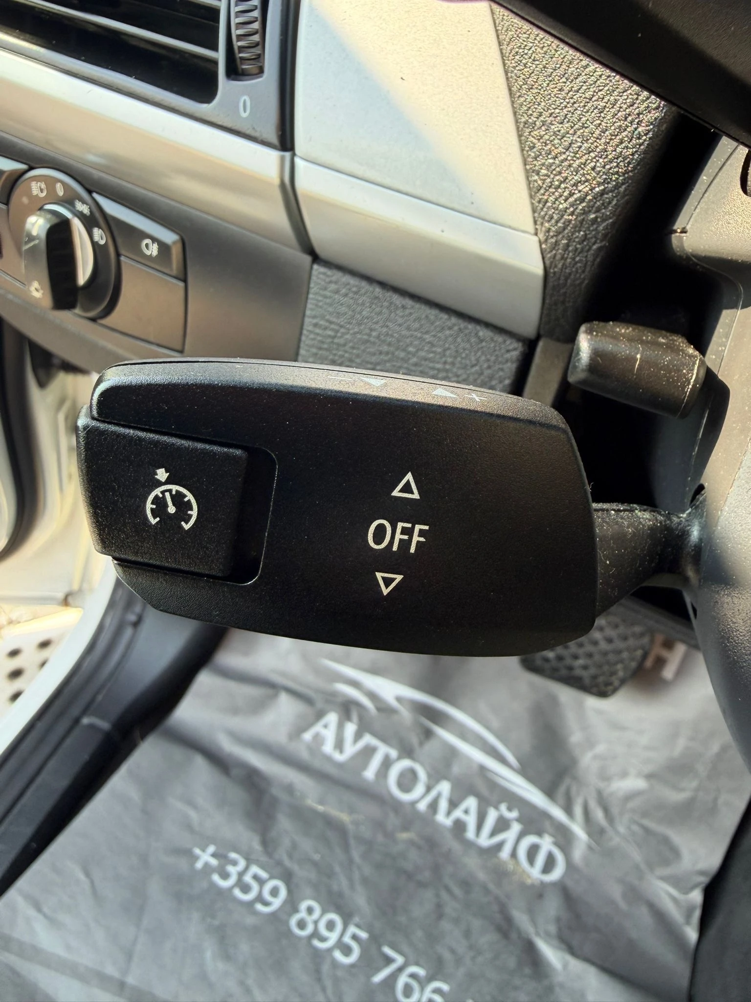 BMW X5 3.0D ATTIVA ПРЕДНИ ВЕРИГИ, снимка 15 - Автомобили и джипове - 55147674
