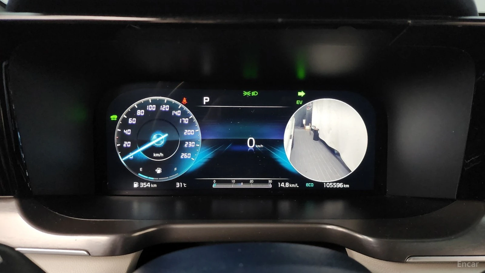 Kia Sorento GRAVITY* HYBRID* 4x4* 360* DISTRO* LANE* ОБДУХ, снимка 4 - Автомобили и джипове - 55442299
