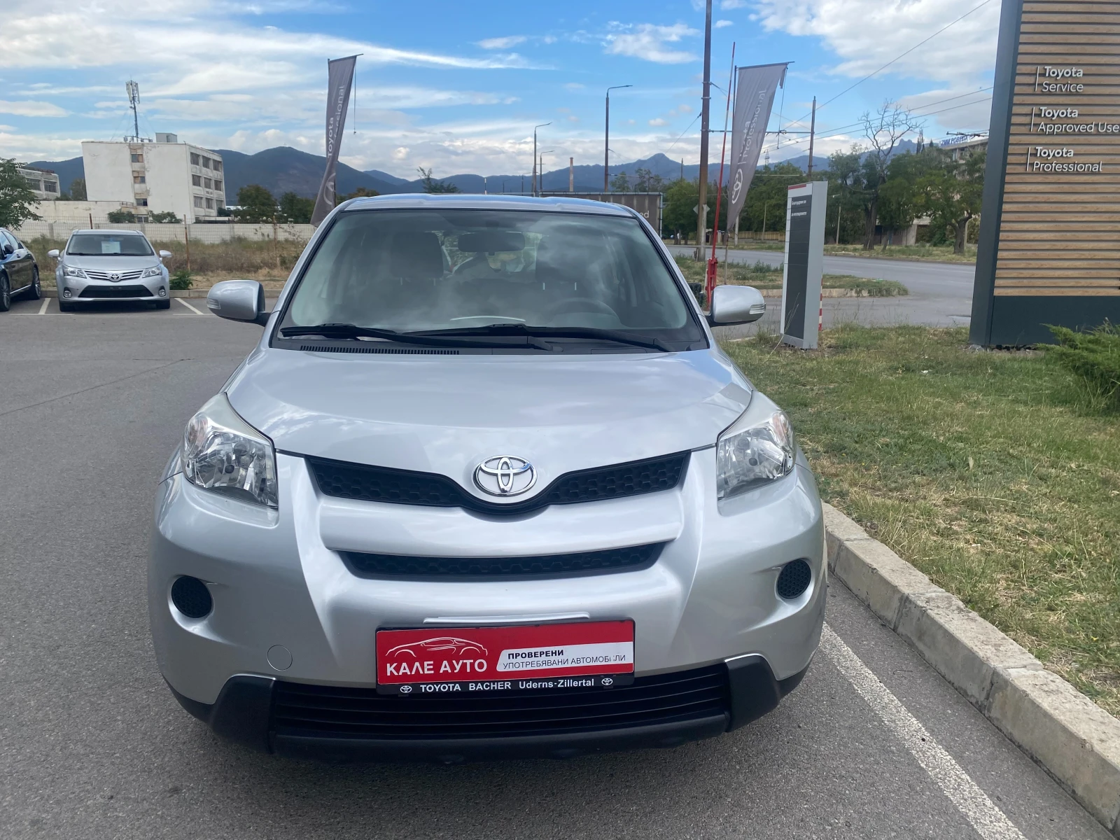 Toyota Urban Cruiser 1.4D-4D MT, FWD | Mobile.bg � ����������� 2