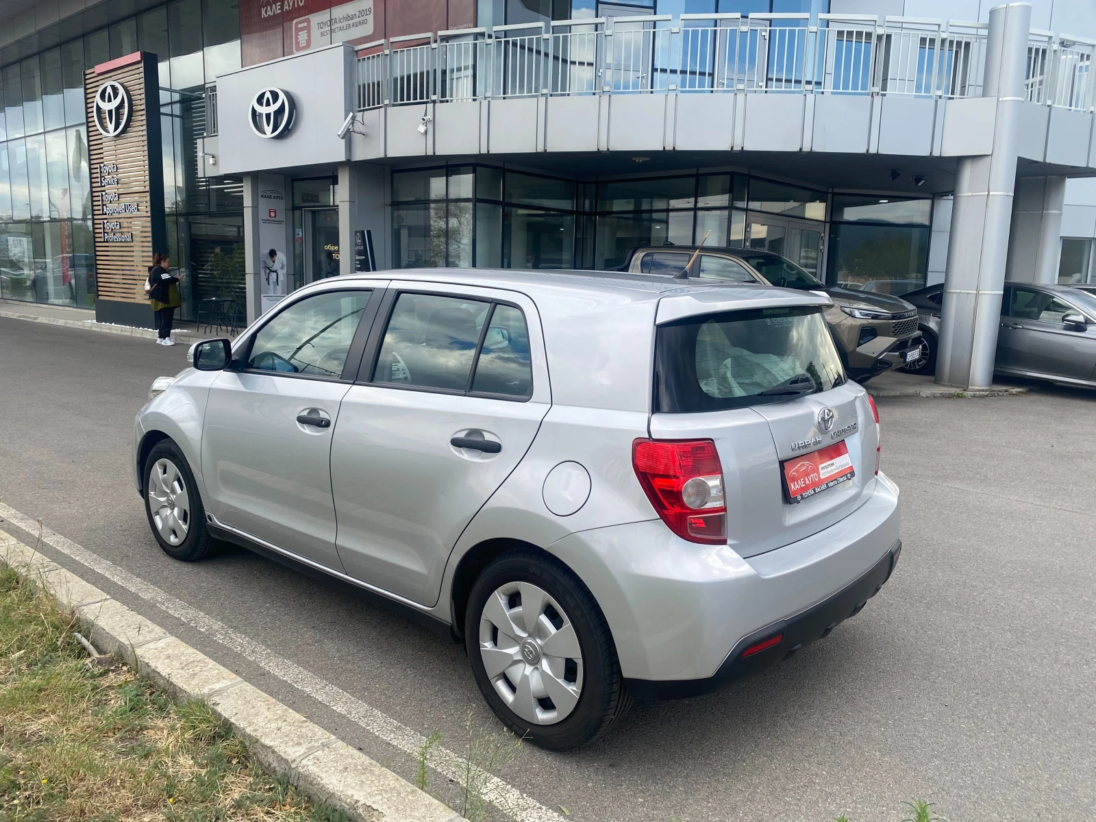 Toyota Urban Cruiser 1.4D-4D MT, FWD | Mobile.bg � ����������� 5