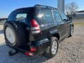 Toyota Land cruiser 3.0 d4d-4 Броя!!!, снимка 4