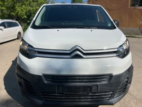 Обява за продажба на Citroen Jumpy 1.5 DIESEL с ТЕРМО ИЗОЛАЦИЯ Е!  ~18 489 лв. - изображение 1