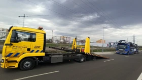 Обява за продажба на Man Tgl Пътна помощ ~65 500 лв. - изображение 1 | Auto.bg Обява за продажба на Man Tgl Пътна помощ ~65 500 лв. - изображение 1