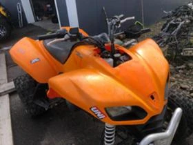 Kawasaki Kfx 700 НА ЧАСТИ, снимка 1