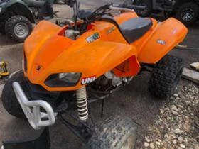 Kawasaki Kfx 700 НА ЧАСТИ, снимка 2