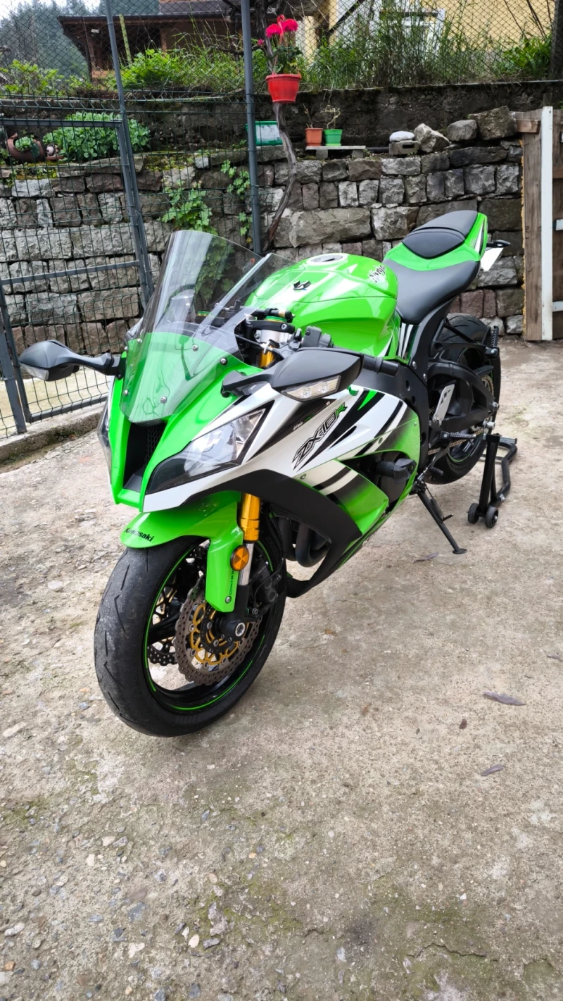 Kawasaki Zxr Zx10r