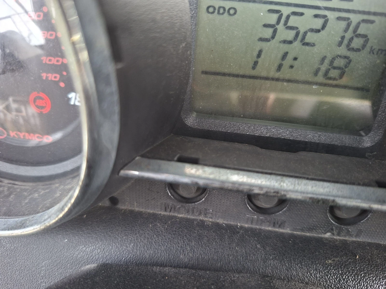 Kymco Downtown 300ie ABS  Оферта с цел бърза продажба!, снимка 7 - Мотоциклети и мототехника - 53984718