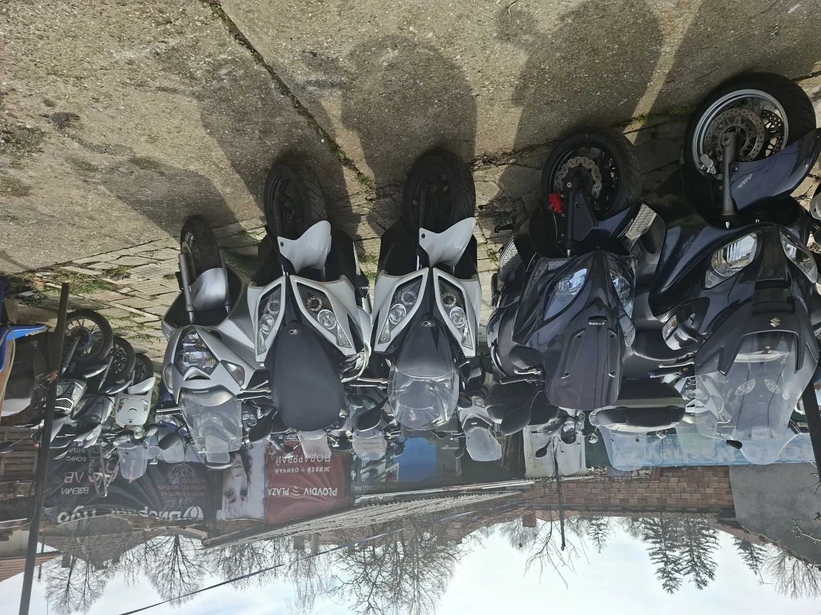 Kymco Downtown 300ie ABS  Оферта с цел бърза продажба!, снимка 12 - Мотоциклети и мототехника - 53984718