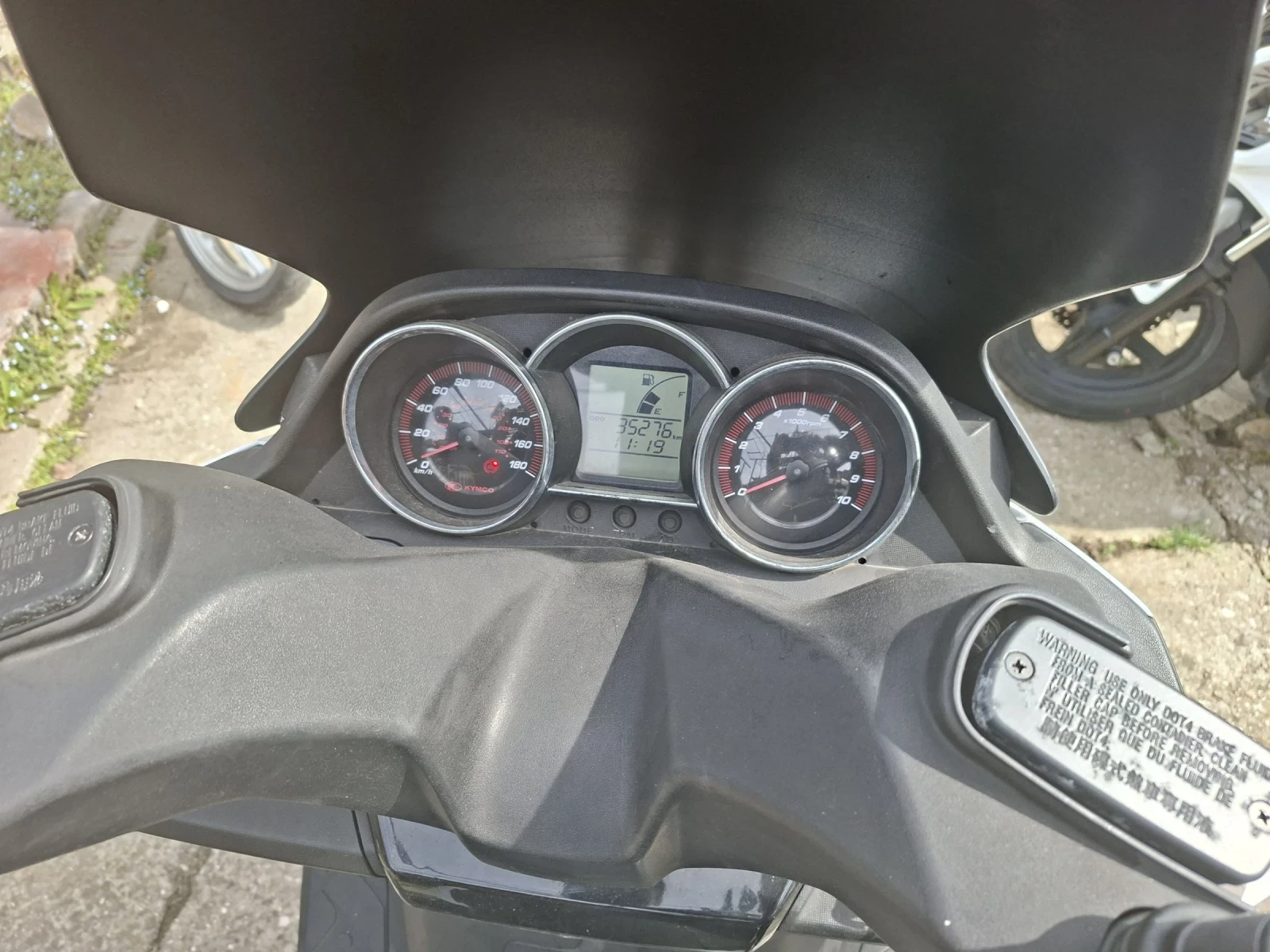 Kymco Downtown 300ie ABS  Оферта с цел бърза продажба!, снимка 10 - Мотоциклети и мототехника - 53984718