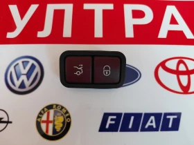 2208211479 Бутон за отваряне на багажника Mercedes-Benz CLS  W218 , снимка 1