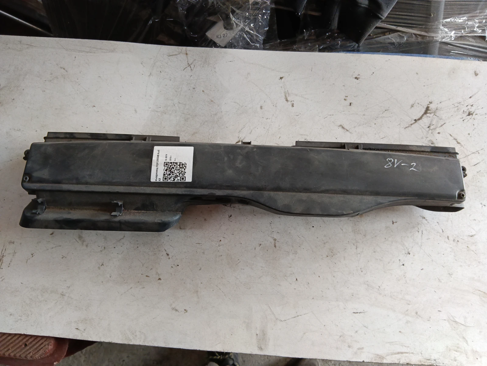 въздуховод 5Q0129254B Audi A3