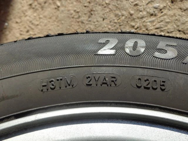    205/60R15 | Mobile.bg   7