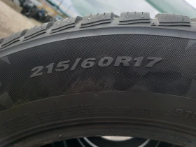 ���� 215/60R17 | Mobile.bg � ����� ������ 7