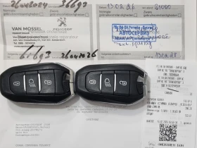 Peugeot 2008 LED, НАВИ, БЕЗКЛЮЧОВО, СЕРВИЗНА ИСТОРИЯ, снимка 15