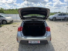 Toyota Auris 1.6i Swiss, снимка 8