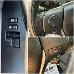Toyota Auris 1.6i Swiss, снимка 12