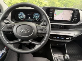 Hyundai I20 Exclusive, снимка 7
