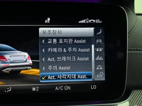 Mercedes-Benz E 300 4Matic Amg Line, снимка 16