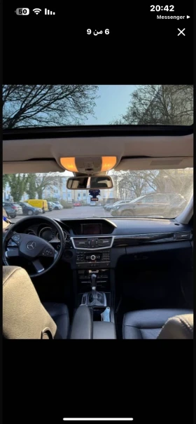 Mercedes-Benz E 250, снимка 5