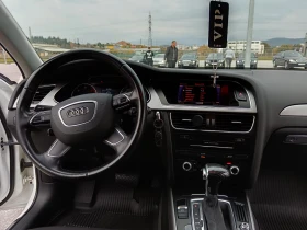 Audi A4, снимка 10