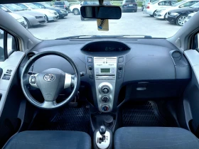 Toyota Yaris 1.4 D4D  | Mobile.bg    12