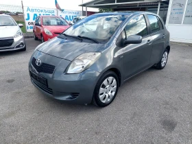 Toyota Yaris 1.4 D4D  | Mobile.bg    7